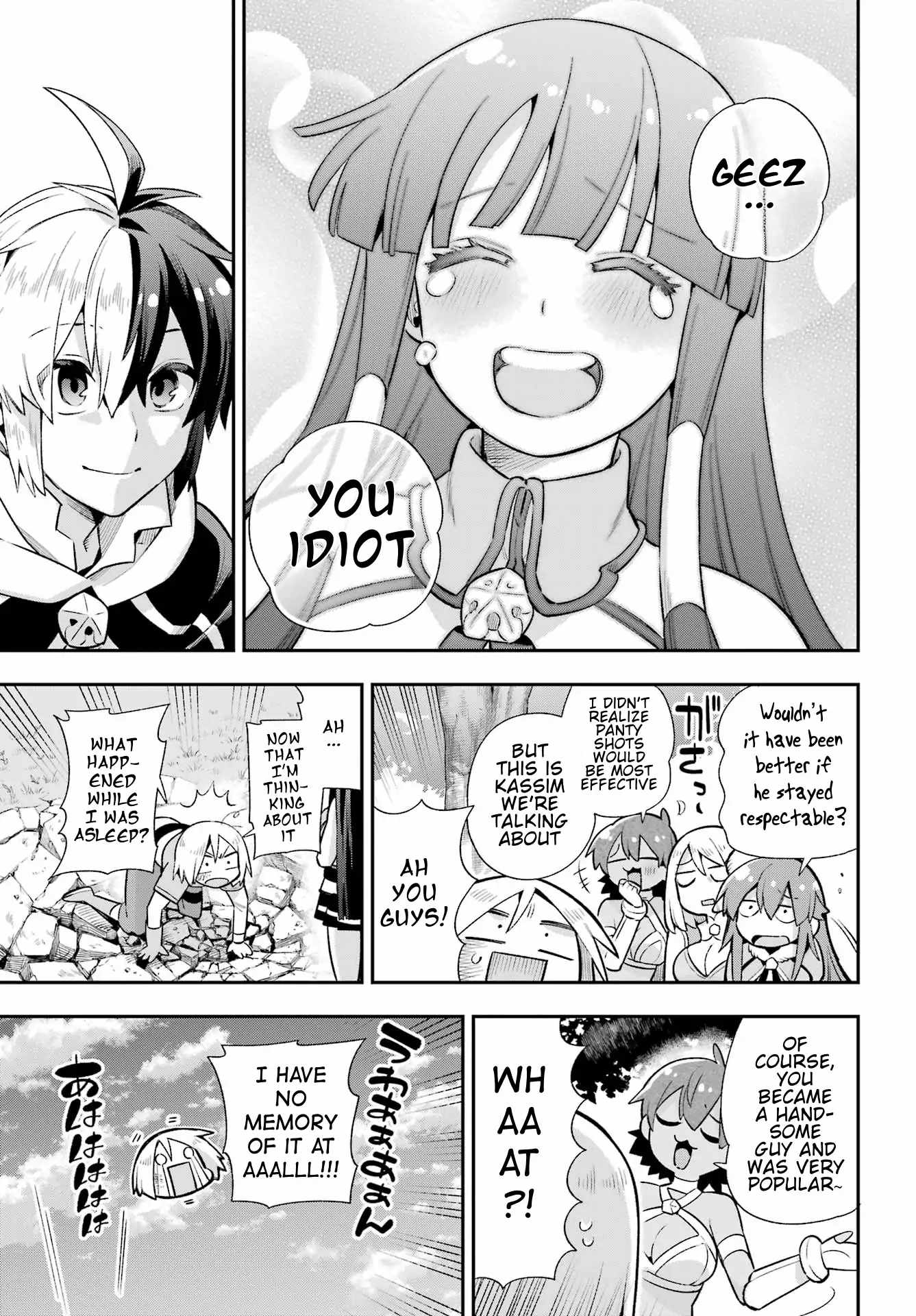 Eiyuu Kyoushitsu Chapter 49.2 42
